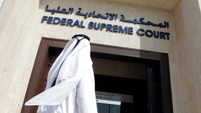 تنفيذ الأحكام الأجنبية في مصر: الدليل القانوني الشامل للشروط والإجراءات وفقًا لقانون المرافعات والاتفاقيات الدولية الاحكام الاجنبية مكتب الدكتور وائل فتحى المحامى