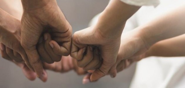 تاسيس الجمعيات